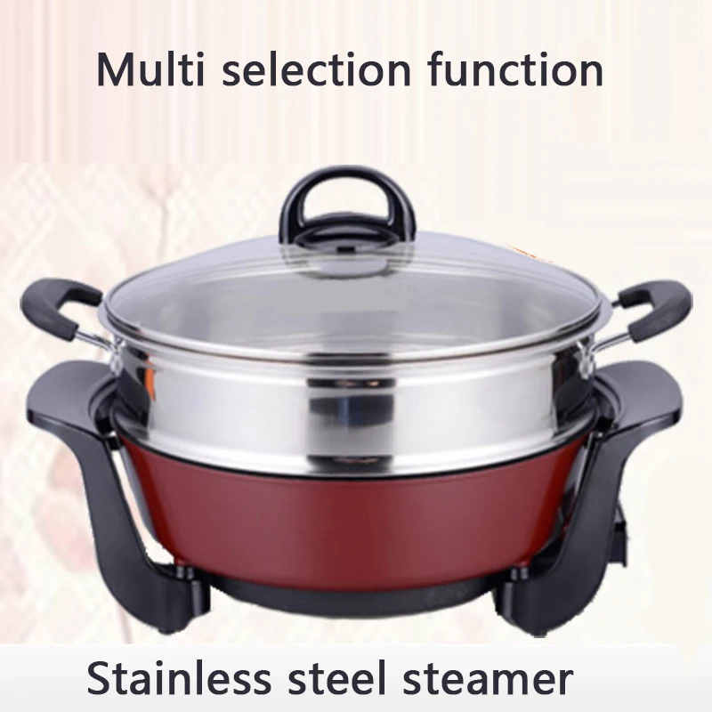Multi-function Cooking Pot Household Electric Cooker Electric Hot Pot Non-stick Electric Frying Pan Electric Skillet
Multi-function Cooking Pot Household Electric Cooker Electric Hot Pot Non-stick Electric Frying Pan Electric Skillet