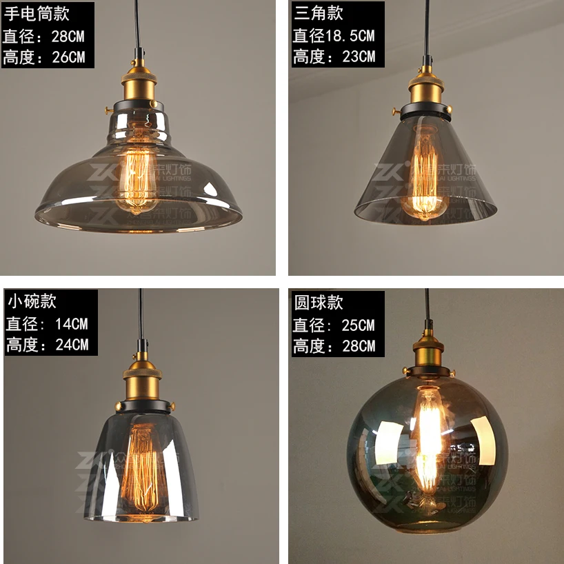 Loft American Vintage Glass Pendant Light Umbrella Kitchen Living Room Bedroom Hanging Light Pendant Light Bed deco maison
Loft American Vintage Glass Pendant Light Umbrella Kitchen Living Room Bedroom Hanging Light Pendant Light Bed deco maison