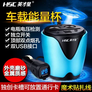 Monitoring HSC-200D of Energy Cup with switch car Charger with dual USB one tow two Band on board of Talent Sta
Monitoring HSC-200D of Energy Cup with switch car Charger with dual USB one tow two Band on board of Talent Sta