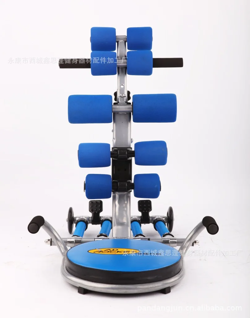 QFENC Genuine Product Wholesale Supply Abdominal Machine Multifunctional Abdominal Device Push-up Sit-up AB ROCKET Manufacturers
QFENC Genuine Product Wholesale Supply Abdominal Machine Multifunctional Abdominal Device Push-up Sit-up AB ROCKET Manufacturers