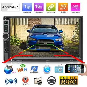 8802 2Din Android 8.1 Car Radio Stereo MP5 Player GPS Navigation WiFi Bluetooth FM USB AUX TF Card Camera Multimedia Player
8802 2Din Android 8.1 Car Radio Stereo MP5 Player GPS Navigation WiFi Bluetooth FM USB AUX TF Card Camera Multimedia Player