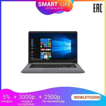 Laptop ASUS X510QR-EJ093 AMD A10-Series A10-9620P/4Gb/256Gb SSD/15.6" FHD/AMD Radeon R5 graphics 2Gb/Cam/WiFi/BT/Endless
Laptop ASUS X510QR-EJ093 AMD A10-Series A10-9620P/4Gb/256Gb SSD/15.6" FHD/AMD Radeon R5 graphics 2Gb/Cam/WiFi/BT/Endless