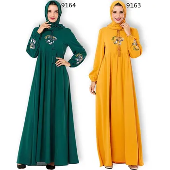 Elegant Abaya Embroidery Floral Maxi Dress Muslim Vestidos Cardigan Kimono Long Robe Gowns Jubah Middle East Eid Ramadan Islamic
Elegant Abaya Embroidery Floral Maxi Dress Muslim Vestidos Cardigan Kimono Long Robe Gowns Jubah Middle East Eid Ramadan Islamic