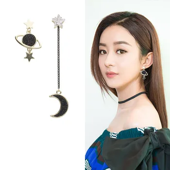 Asymmetric long earrings female simple wild five-pointed star zircon earrings creative new stars moon earrings
Asymmetric long earrings female simple wild five-pointed star zircon earrings creative new stars moon earrings