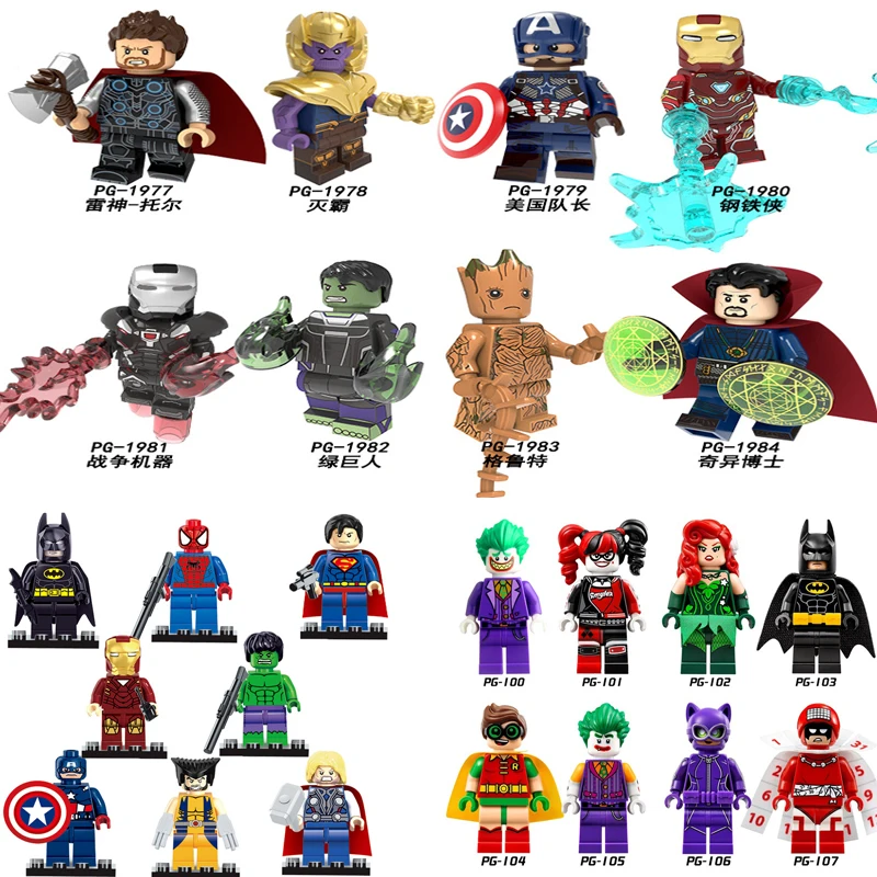 Single Heroes Avengers 4 Endgame Ironman Thor Groot War Machine Thanos Marvel Building Blocks Toys Technic
Single Heroes Avengers 4 Endgame Ironman Thor Groot War Machine Thanos Marvel Building Blocks Toys Technic