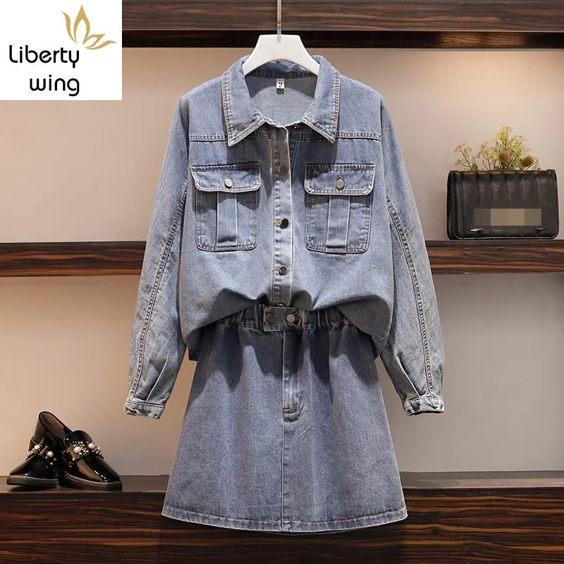 

Spring New Slim Single Breasted Denim Jacket A-Line Skirt Women Two Piece Plus Size 4XL Street Sweet Jean Short Skirts Set