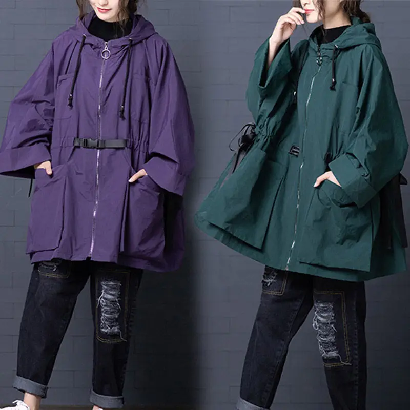 Extra Large Size Women Loose Hooded Windbreaker Autumn BF Stereo Large Pocket Long Sleeve Zipper Trench Coat Outwear New f1673
Extra Large Size Women Loose Hooded Windbreaker Autumn BF Stereo Large Pocket Long Sleeve Zipper Trench Coat Outwear New f1673