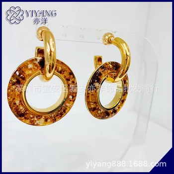 Fashion Natural Tortoise Shell Blue Acrylic Crescent Men and Women's Ear Studs 
Fashion Natural Tortoise Shell Blue Acrylic Crescent Men and Women's Ear Studs