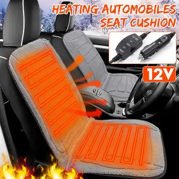 12V Heated Car Seat Universal Wool Automobile Heating Cushion Cover Winter Warmer Cars Seat Heater Pad Interior Car Accessories
12V Heated Car Seat Universal Wool Automobile Heating Cushion Cover Winter Warmer Cars Seat Heater Pad Interior Car Accessories