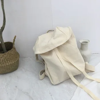 2020 new Korean version of solid color clamshell pumping women's backpack simple casual casual large capacity canvas school bag
2020 new Korean version of solid color clamshell pumping women's backpack simple casual casual large capacity canvas school bag