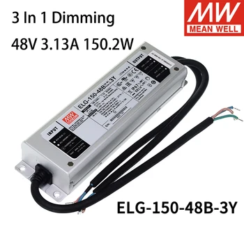 MEAN WELL ELG-150-48A-3Y ELG-150-48B-3Y 48V Switching Power Supply 3.13A 150.2W IP67 3 IN 1 Dimming LED Driver for LED Light 
MEAN WELL ELG-150-48A-3Y ELG-150-48B-3Y 48V Switching Power Supply 3.13A 150.2W IP67 3 IN 1 Dimming LED Driver for LED Light