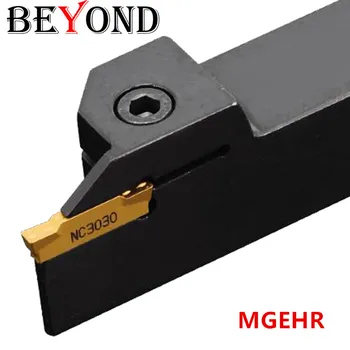 BEYOND MGEHR1010-2 MGEHR1212-2 MGEHR1616-2 Blade Inserts aluminum MGMN200-G Slotting Tools Lathe Cutter cnc Turning MGEHR2020-2
BEYOND MGEHR1010-2 MGEHR1212-2 MGEHR1616-2 Blade Inserts aluminum MGMN200-G Slotting Tools Lathe Cutter cnc Turning MGEHR2020-2