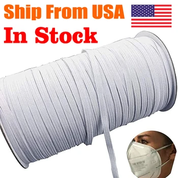 White 160 Yards Elastic Band Sewing 3/6mm Elastic Cord Rope Sewing Crafts DIY Mask Bedspread Cuff 
White 160 Yards Elastic Band Sewing 3/6mm Elastic Cord Rope Sewing Crafts DIY Mask Bedspread Cuff