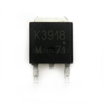 

1pcs/lot 2SK3918 SOT-252 K3918 SOT MOSFET SMD new and original IC In Stock