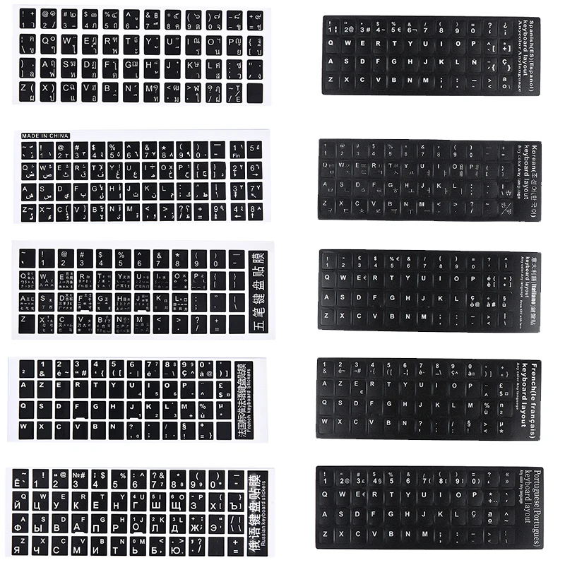 Наклейка на клавиатуру для ноутбука, настольного ПК, русский, французский, английский, арабский, испанский, португальский, иврит
Наклейка на клавиатуру для ноутбука, настольного ПК, русский, французский, английский, арабский, испанский, португальский, иврит