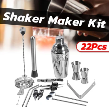 22Pcs/Set Stainless Steel Cocktail Shaker Set Drinks Strainer Bottle Opener Maker Mixer Spoon Measure Cup Bar Beginner Tool Kit
22Pcs/Set Stainless Steel Cocktail Shaker Set Drinks Strainer Bottle Opener Maker Mixer Spoon Measure Cup Bar Beginner Tool Kit