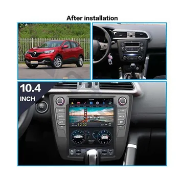 Chogath 10.4inch car multimedia player android 7.1 car gps navigation 2+32G Tesla screen for Renault Kadjar 2016-2018
Chogath 10.4inch car multimedia player android 7.1 car gps navigation 2+32G Tesla screen for Renault Kadjar 2016-2018