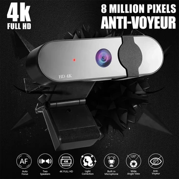 Full HD Mini Webcam 4K 2K 1080P Auto Focus Web Camera USB PC Computer Cam with Mic For Live Broadcast Video Calling Conference
Full HD Mini Webcam 4K 2K 1080P Auto Focus Web Camera USB PC Computer Cam with Mic For Live Broadcast Video Calling Conference
