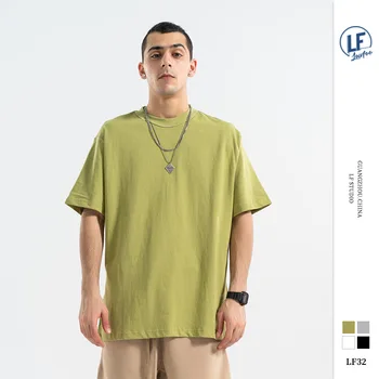 Lawfoo Origional 2020 New Style Popular Brand Men'S Wear Anti-Joint Line Solid Color Base-Men's Loose Short Sleeve T-shirt
Lawfoo Origional 2020 New Style Popular Brand Men'S Wear Anti-Joint Line Solid Color Base-Men's Loose Short Sleeve T-shirt