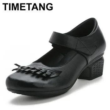 TIMETANG Fashion Round Toe Women Thick Heel Pumps Shoes Spring Shallow Comfortable Genuine Leather Tassel Vintage Casual Shoes
TIMETANG Fashion Round Toe Women Thick Heel Pumps Shoes Spring Shallow Comfortable Genuine Leather Tassel Vintage Casual Shoes
