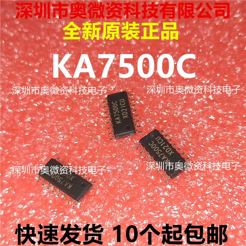 100% Original In Stock New KA7500 KA7500C SOP | Электроника