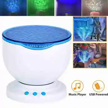 12 LED Ocean Wave Night Light with Built-in Mini Music Player Rotating Projector Night Light Gift Home Decoration
12 LED Ocean Wave Night Light with Built-in Mini Music Player Rotating Projector Night Light Gift Home Decoration