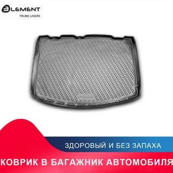высококачественный противоскользящий жиронепроницаемый коврик в багажник для FORD Kuga, 2013-2016,2017-2019 кросс.(полиуретан)
высококачественный противоскользящий жиронепроницаемый коврик в багажник для FORD Kuga, 2013-2016,2017-2019 кросс.(полиуретан)