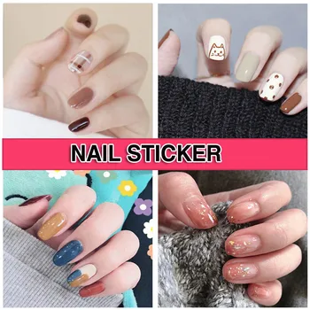 3D Nail Sticker Nail Art Water Transfer Sticker Decals Leaf DIY Manicure maquiagem profissional completa игрушки для девочек
3D Nail Sticker Nail Art Water Transfer Sticker Decals Leaf DIY Manicure maquiagem profissional completa игрушки для девочек