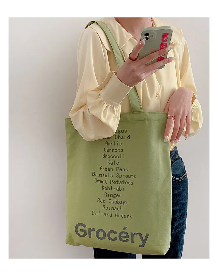 Cute Grocery List Design Canvas Tote Bag - Eco-Friendly Shopping Companion 27 H3918e5c6a8fa4a0d9f4d9c953a218809C