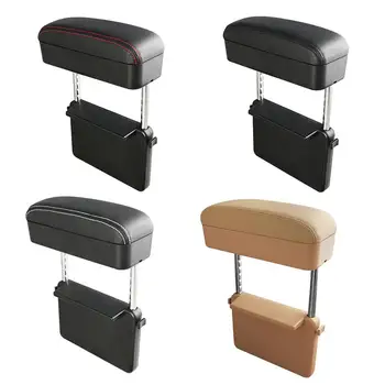 Car Seat Armrest Box Multifunctional Storage Box Central Control Lifting Armrest Box Storage Box Elbow Support
Car Seat Armrest Box Multifunctional Storage Box Central Control Lifting Armrest Box Storage Box Elbow Support