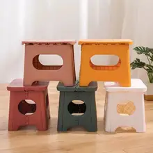 Folding Stool Plastic Household Space Saving Thickened Детская мебель Shoe Changing Chair Children's Bench Outdoor Portable
Folding Stool Plastic Household Space Saving Thickened Детская мебель Shoe Changing Chair Children's Bench Outdoor Portable
