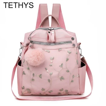 TETHYS 2019 Fashion Woman Waterproof Backpack Ladies Multi-function Travel Zipper Bags Women Flower School Bag Mochila Mujer
TETHYS 2019 Fashion Woman Waterproof Backpack Ladies Multi-function Travel Zipper Bags Women Flower School Bag Mochila Mujer