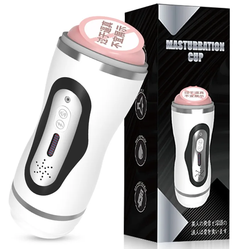 Автоматический Мастурбатор Для Мужчин