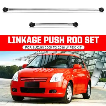 2Pcs/Set Windshield Wiper Motor Linkage Push Rod Kit For Suzuki Swift 2005-2010 Models Car Windshield Washer Auto Accessories
2Pcs/Set Windshield Wiper Motor Linkage Push Rod Kit For Suzuki Swift 2005-2010 Models Car Windshield Washer Auto Accessories