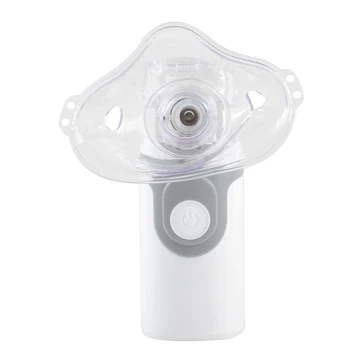 USB Portable Hand-held Compression Atomizer Atomization Household Phlegm Cough Atomizer (Grey) 
USB Portable Hand-held Compression Atomizer Atomization Household Phlegm Cough Atomizer (Grey)