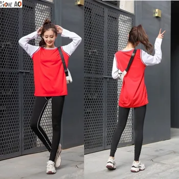 HOWE AO Women's Clothing casual patchwork Fake two pieces long sleeve tops fashion spring fall new pullovers Sweatshirts
HOWE AO Women's Clothing casual patchwork Fake two pieces long sleeve tops fashion spring fall new pullovers Sweatshirts