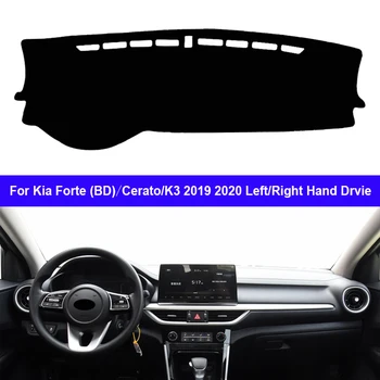 

Car Auto Inner Dashboard Cover For Kia Forte BD Cerato K3 2019 2020 LHD RHD Dash Mat Carpet Cape Dashmat Sunshade Anti-sun