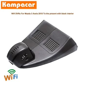 

Kampacar Wifi Dash Cam Car Dvr Camera MZD01-C For Mazda 3 Axela Mazda3 Saloon BM BN BL BK 2018 To 2020 Y Auto HD 1080P Dashcam