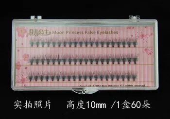 60 boxes per lot individual eyelashes eye make up 3d lashes false fake eyelash extension
60 boxes per lot individual eyelashes eye make up 3d lashes false fake eyelash extension