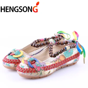 Plus Size 42 Casual Flat Shoes Women Flats Handmade Beaded Ankle Straps Retro Ethnic Embroidered
Plus Size 42 Casual Flat Shoes Women Flats Handmade Beaded Ankle Straps Retro Ethnic Embroidered