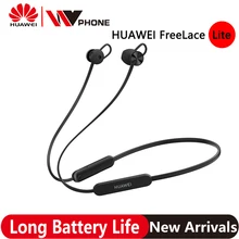 هواوي لاسلكية سماعات ‏HUAWEI FreeBuds