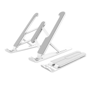 Notebook Computer Monitor Stand Desktop Folding Lifting Aluminum Alloy Plate Heightening Base
Notebook Computer Monitor Stand Desktop Folding Lifting Aluminum Alloy Plate Heightening Base