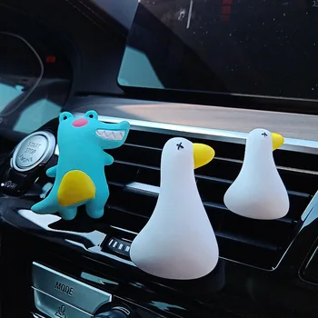 Auto Air Conditioner Vent Clip Monster Goose Fragrant Stone Automobile Fragrance Perfume Cute Cartoon
Auto Air Conditioner Vent Clip Monster Goose Fragrant Stone Automobile Fragrance Perfume Cute Cartoon