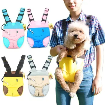 Adjustable Pet Carrier Backpack Dog Frontpack Travel Shoulder Bag Legs Out for Traveling Hiking Camping 
Adjustable Pet Carrier Backpack Dog Frontpack Travel Shoulder Bag Legs Out for Traveling Hiking Camping