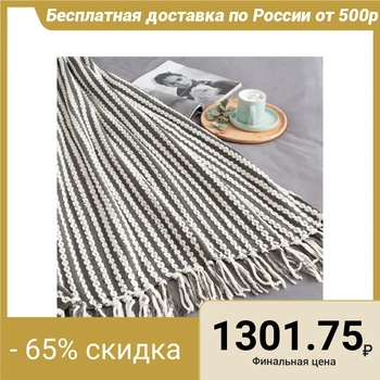 Plaid Ethel Strip 130 * 150cm, col. Milky gray, acrylic, 100% polyester 4863237
Plaid Ethel Strip 130 * 150cm, col. Milky gray, acrylic, 100% polyester 4863237