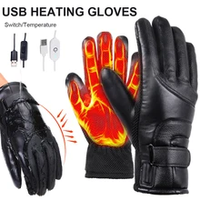 Winter Heated Gloves Unisex Electric Heated Gloves Waterproof Windproof Touch Screen USB Powered Heated Gloves For Ski Cycling
Winter Heated Gloves Unisex Electric Heated Gloves Waterproof Windproof Touch Screen USB Powered Heated Gloves For Ski Cycling