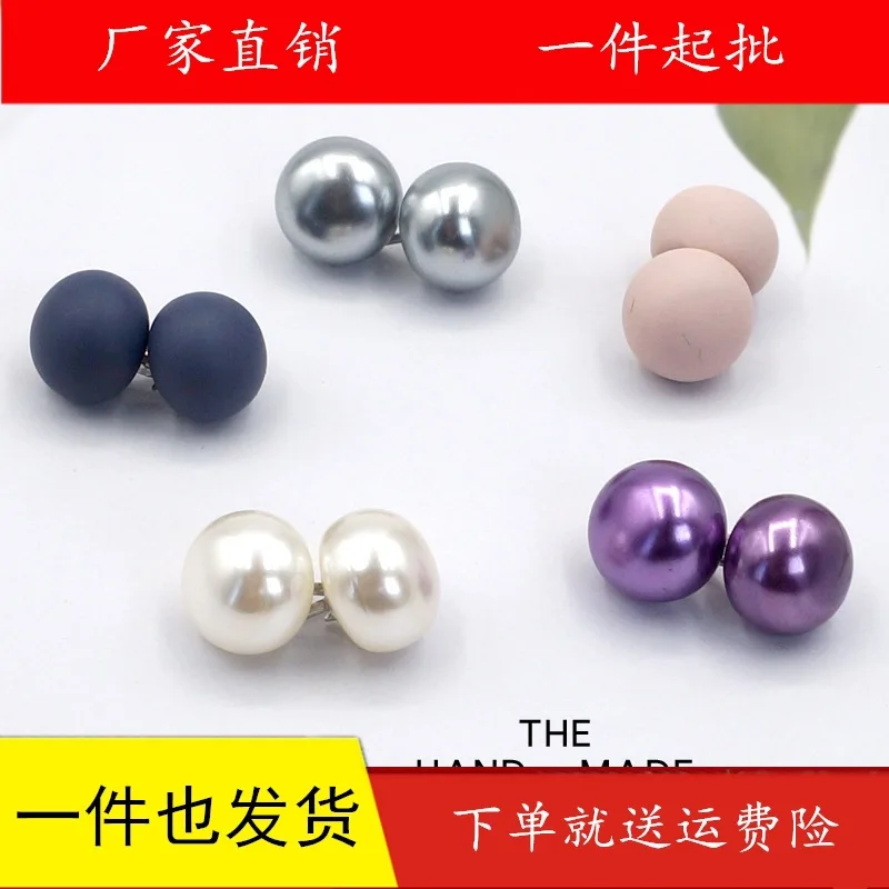 South Korea Imitation Pearl Anti-Exposure Mini Small Brooch Chest Neckline Shirt Scarf Buckle V Flowers Brooch Cufflinks Accesso
South Korea Imitation Pearl Anti-Exposure Mini Small Brooch Chest Neckline Shirt Scarf Buckle V Flowers Brooch Cufflinks Accesso