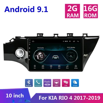 2G+32G 10.1" Android 9.1 Car Radio Multimedia Video Player for KIA RIO 4 2017 2018 2019 2din DVD GPS Navigation Screen Head Unit
2G+32G 10.1" Android 9.1 Car Radio Multimedia Video Player for KIA RIO 4 2017 2018 2019 2din DVD GPS Navigation Screen Head Unit