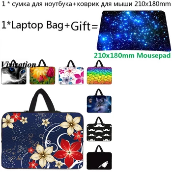 Moousepad+Notebook Computer Bag 15.6 15 13.3 13 14 12 10 17 11.6 Laptop Chromebook Case For HUAWEI CHUWI LapBook Acer Dell XPS
Moousepad+Notebook Computer Bag 15.6 15 13.3 13 14 12 10 17 11.6 Laptop Chromebook Case For HUAWEI CHUWI LapBook Acer Dell XPS