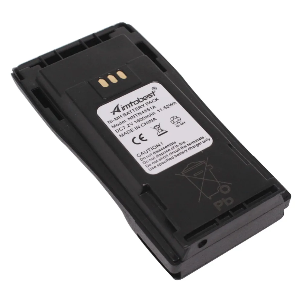 nntn4851 1600mah ni-mh battery -8